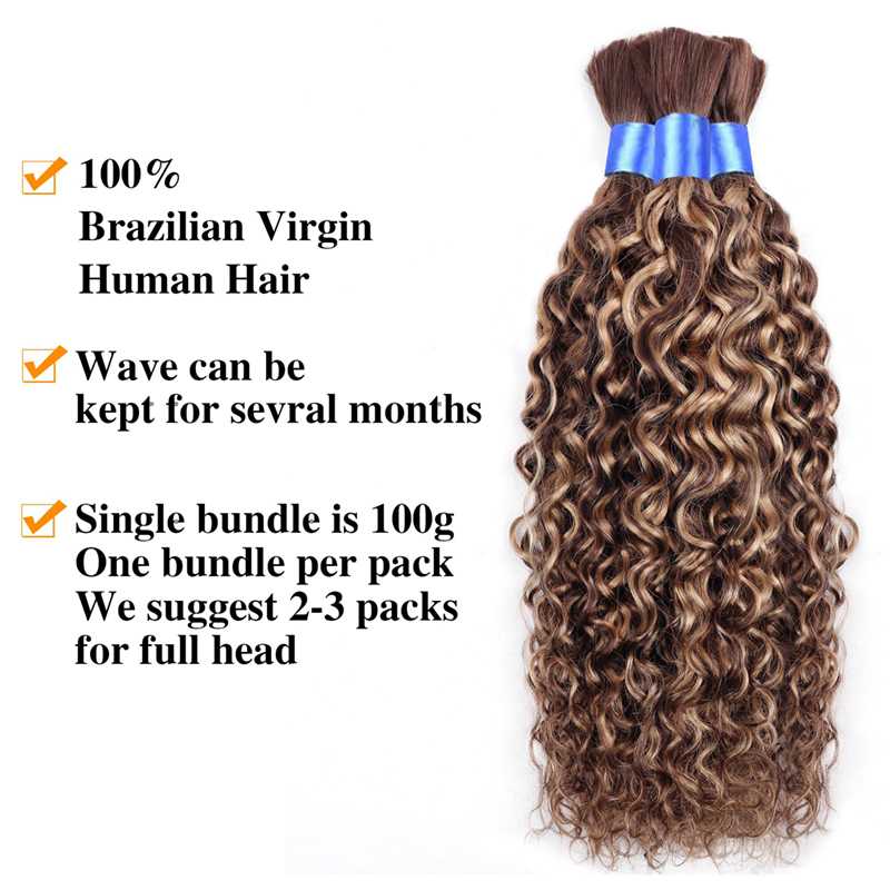 #4/27 Water Wave Bulk Human Braiding Hair No Weft 100% Unprocessed