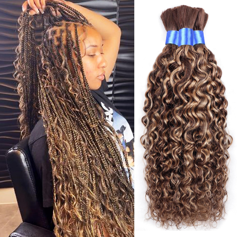 3 Bundles Water Wave #4/27 Bulk Human Hair For Braiding 100% Unprocessed
