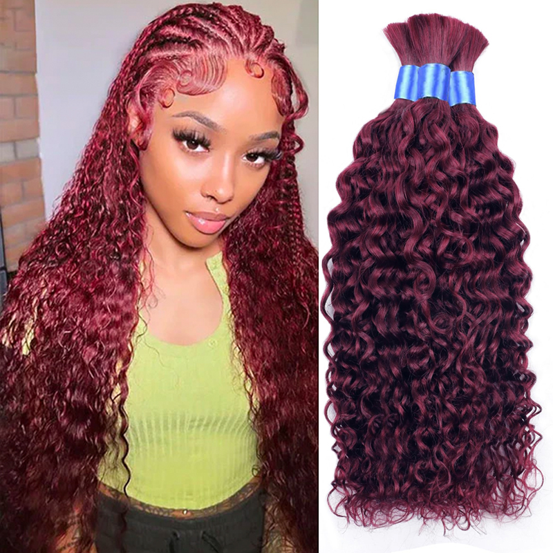 #99J Water Wave Human Hair Bulk For Braiding No Weft Virgin Human Hair