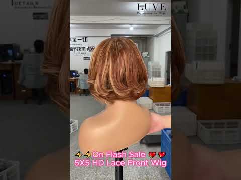Luve Toffee Brown Mix Blonde / Natural Black Layered Cut Glueless 5x5 HD Lace Bob Wig