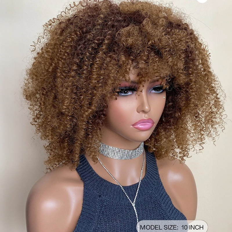 Afro Curly Elegant Brown 5X5 Closure Lace Short Wig with Bangs