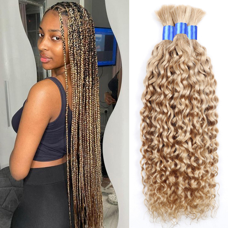 Water Wave Bulk Human Hair For Braiding No Weft 100g Per Pack #27
