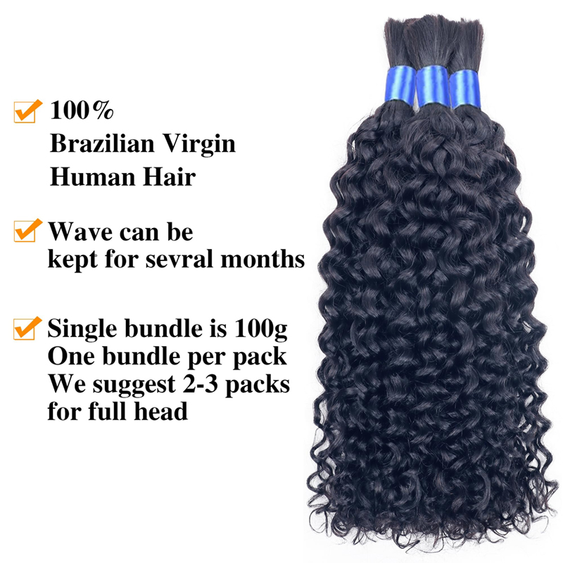 Water Wave Bulk Human Hair for Braiding No Weft Micro Braiding Hair 100g
