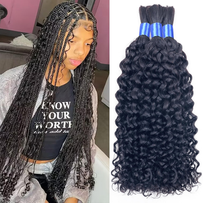 Water Wave Bulk Human Hair for Braiding No Weft Micro Braiding Hair 100g